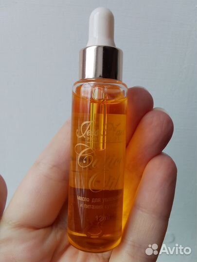 Масло для кутикулы