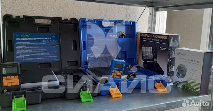 Весы для фреона