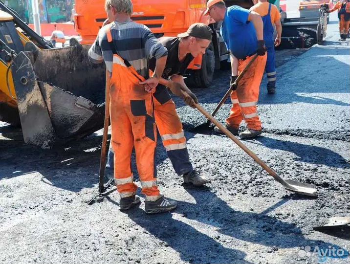 Дорожный рабочий