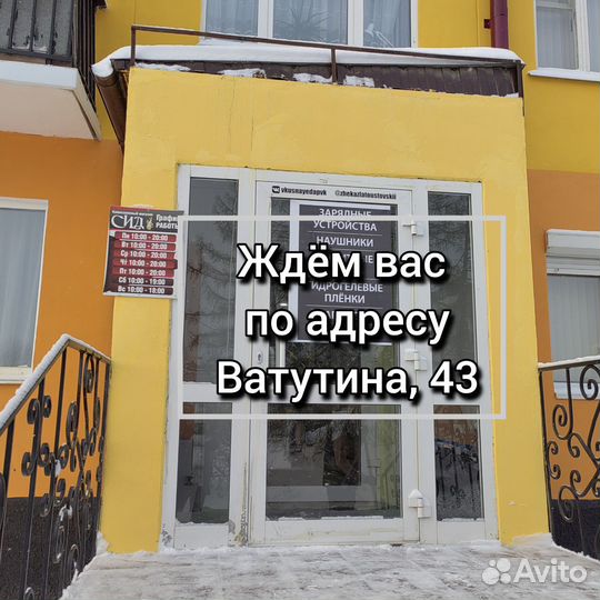 Качественный ремонт пк