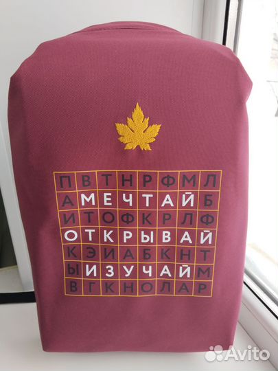 Рюкзак для ноутбука