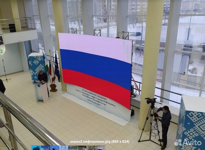 Аренда экрана, сцены, звука и света