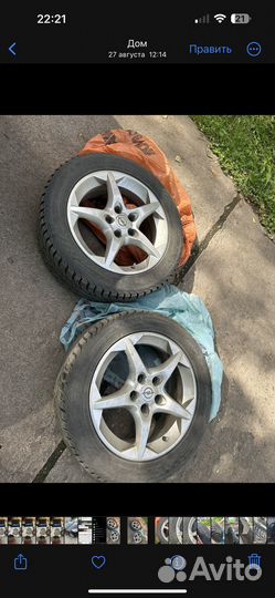 R10 Yokohama A346 135/35, PCD 4x112 DIA 15