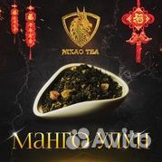 Манго улун/Китайский чай