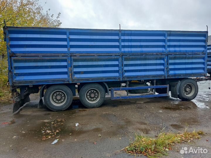 Прицеп зерновоз Нефаз 8332-04, 2018