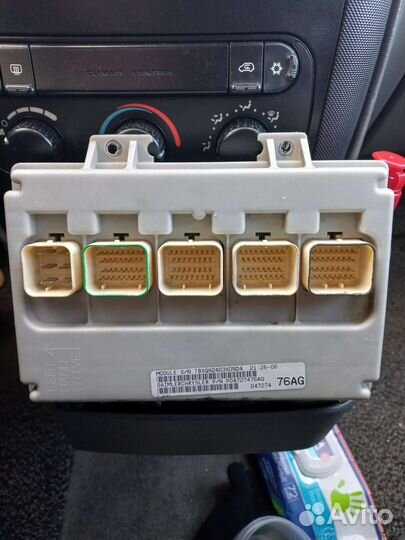 Блок комфорта додж караван 2004г