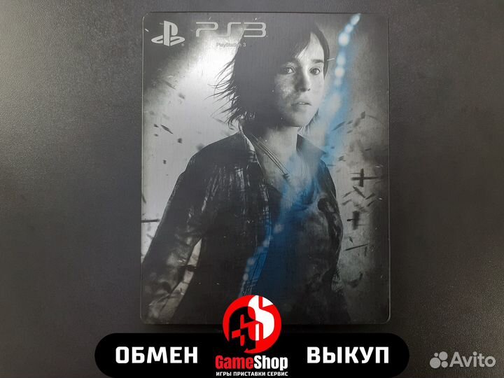 Beyond: Two Souls Специальное Издание - PS3