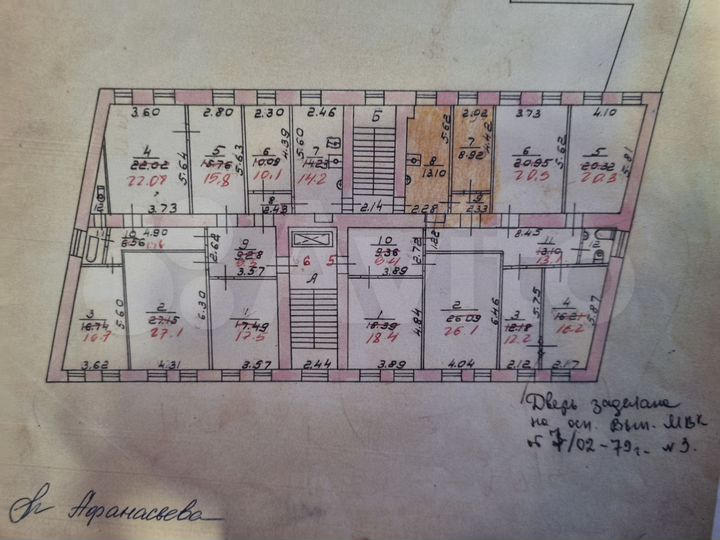 Комната 27,1 м² в 6-к., 4/5 эт.
