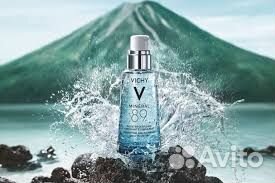 Vichy mineral 89 гель-сыворотка для лица 10 мл