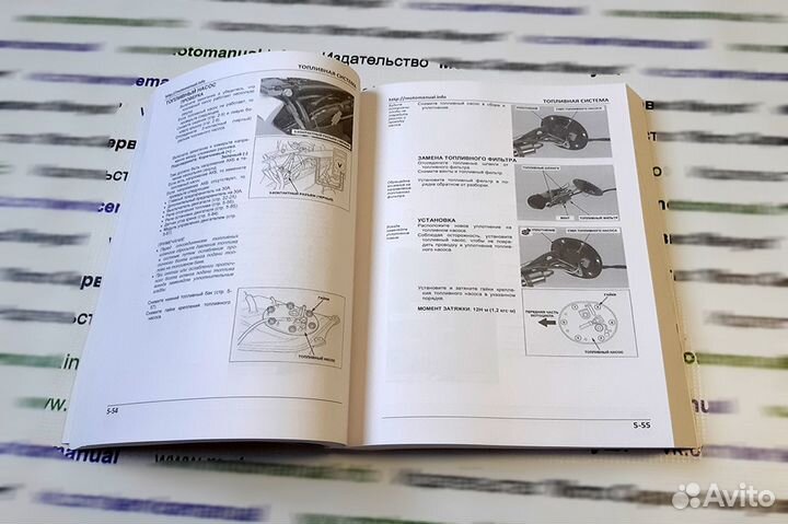 Сервис мануал на honda ST1300 Pan European