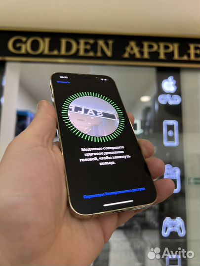 iPhone 13 Pro, 256 ГБ