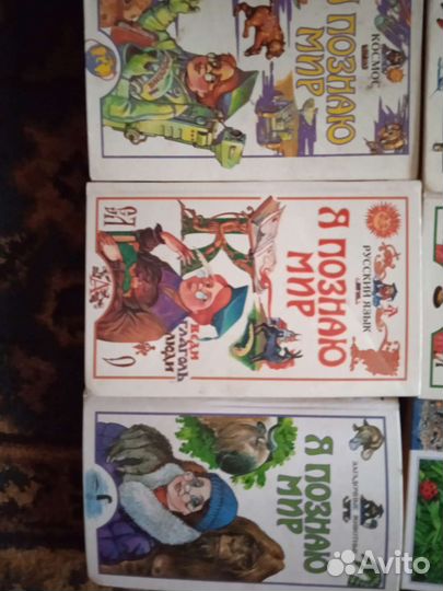 Подборка книг