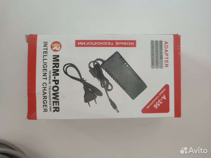 Комплект видеонаблюдения на 2 камеры IP 3Mpx