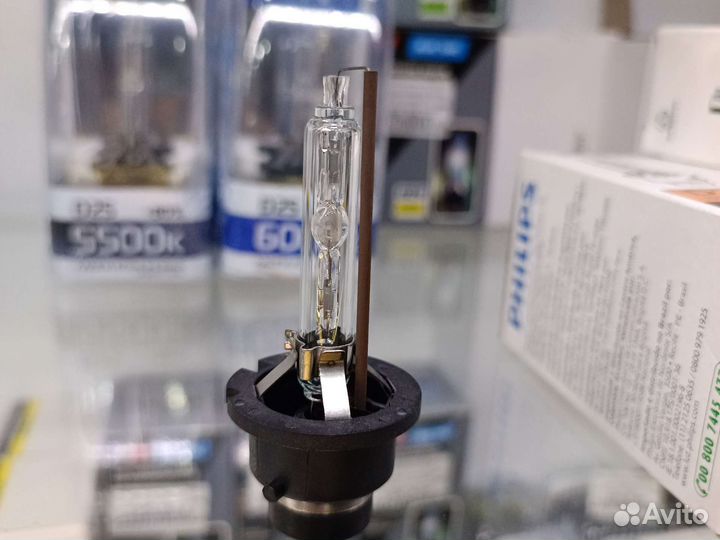 Лампа ксенон D2R Ultra