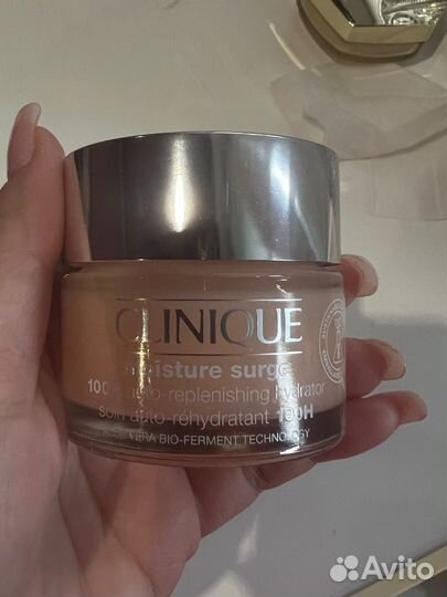 Крем для лица Clinique