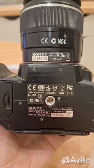 Зеркальный фотоаппарат sony dslr-A380