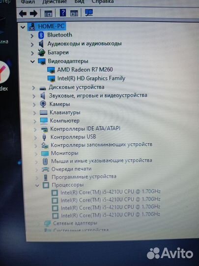 Ноутбук Dell, core i5