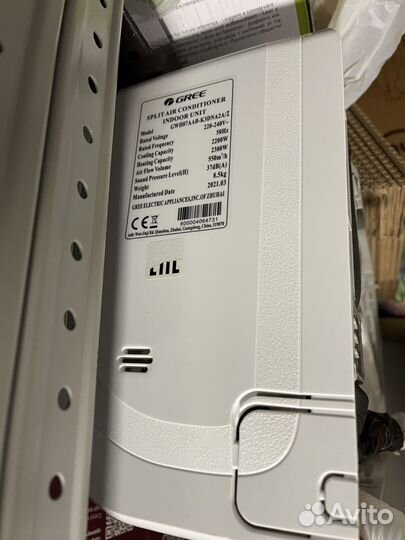 Сплит система gree bora gwh07aab