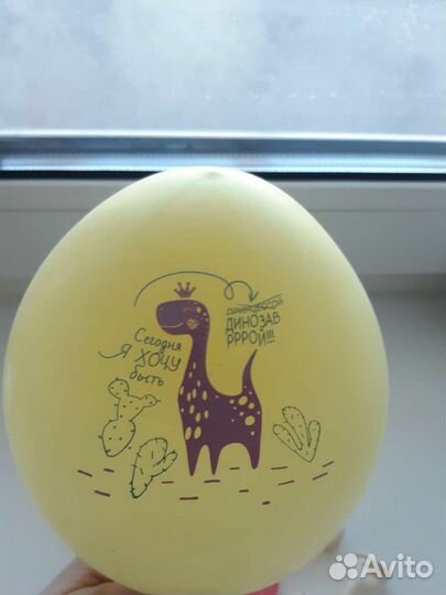 Воздушные шары