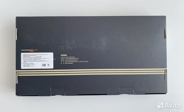 Игровая Клавиатура Varmilo Shurikey Saizo 001