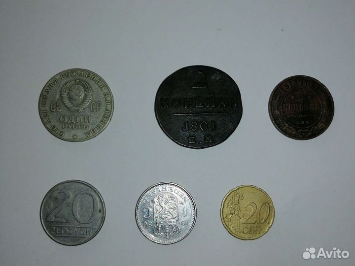 Моеты, медали, значки, купюры СССР