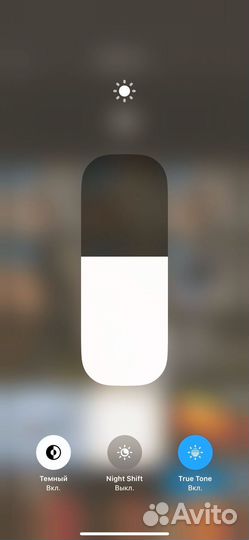 iPhone 14 Pro Max, 256 ГБ