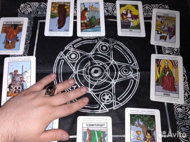 Приворот чёрная магия расклад таро