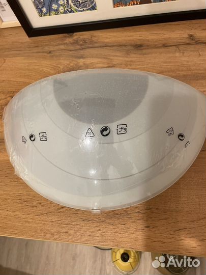 Светильник настенный IKEA rinna новый