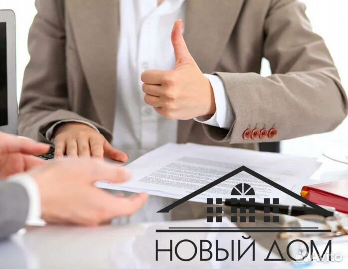 Продавец консультант