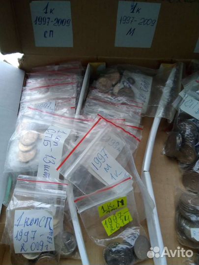 Комплекты монет 1997 - 2014 года