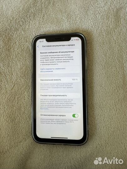 iPhone xr в корпусе 15 pro 128 gb