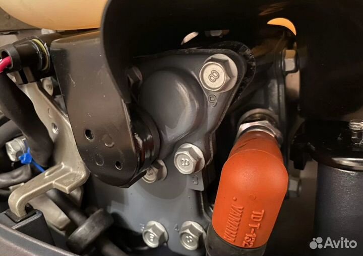 Yamaha 5cmhs
