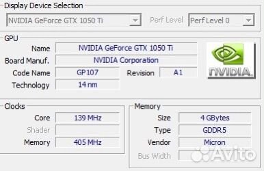 Gtx 1050 ti 4gb