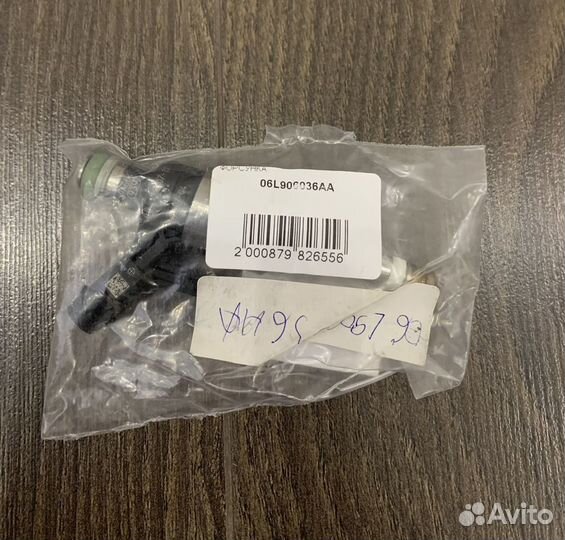 Топливная форсунка 06L906036AA