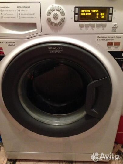Стиральная машина бу Хотпоинт wmsd710, с доставкой