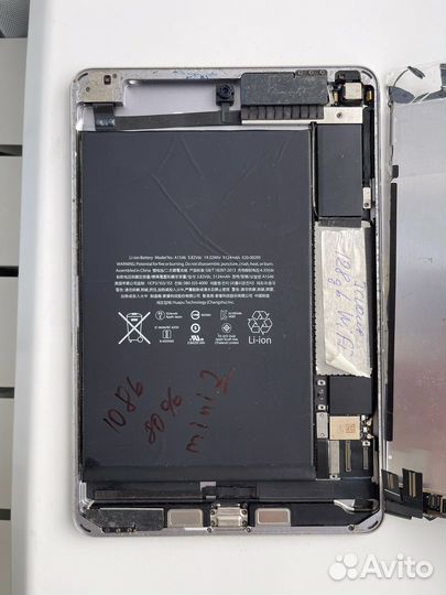 iPad mini 4 128gb