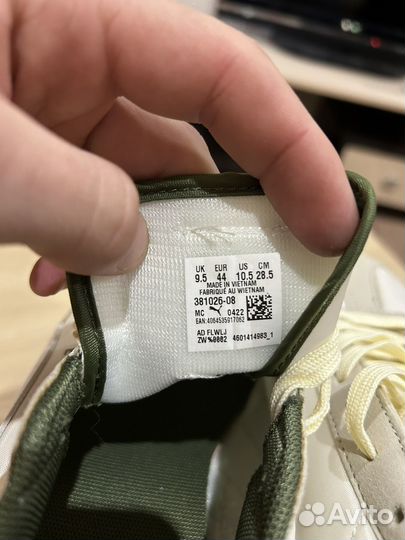 Кроссовки Puma