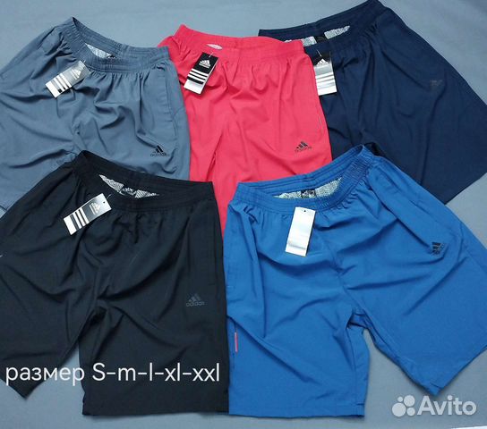 Шорты adidas мужские