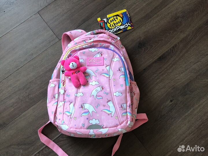 Рюкзак школьный ортопедический