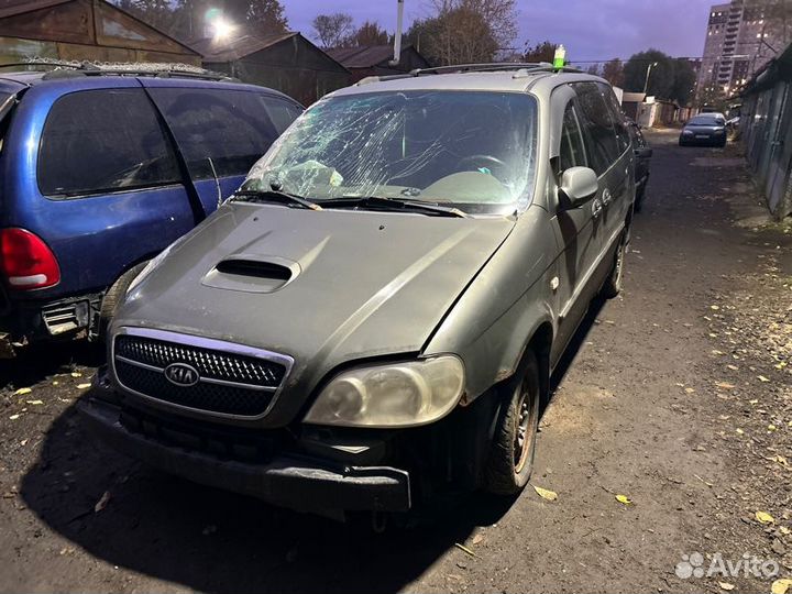 Авторазбор/запчасти/детали Kia Carnival 2.9 2004