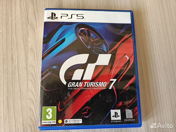 Gran turismo 7 ps5