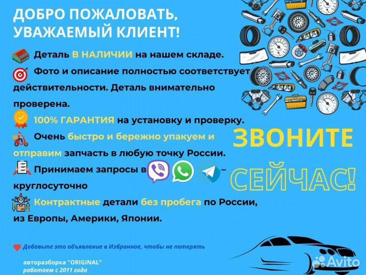 Радиатор дополнительный Hyundai Santa Fe CM D4EB