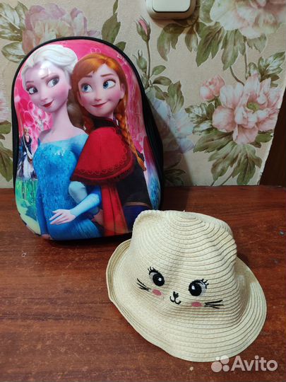 Рюкзачок для девочки