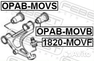 Сайлентблок рычага перед. Opel Movano 98 opab