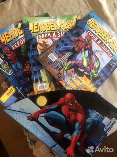 Комиксы на русском