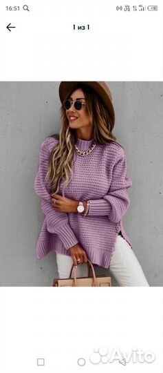 Кофта 42-46р