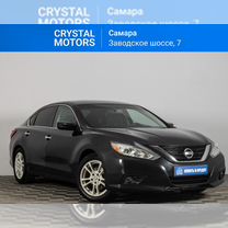 Nissan Altima 2.5 CVT, 2017, 182 032 км, с пробегом, цена 1 529 000 руб.