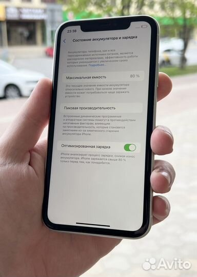 iPhone 11, 128 ГБ