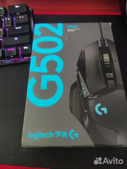 Игровая мышь Logitech G502 Hero