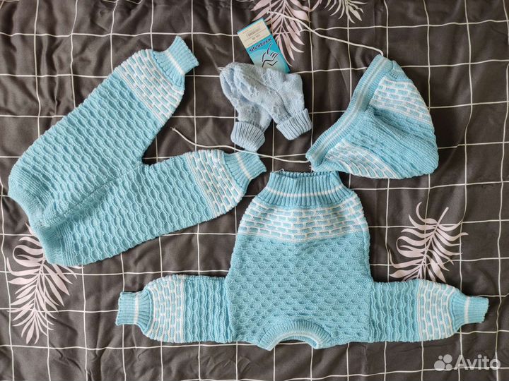 Костюм детский вязаный на полгодика примерно